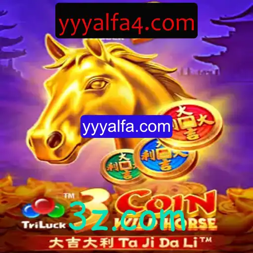 Descubra o Fascinante Jogo 3CoinWildHorse Adaptado aos Novos Tempos