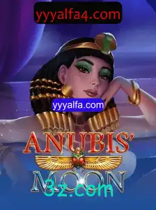 Descubra o Mundo Fascinante de AnubisMoon: Aventura e Estratégia na Era Digital