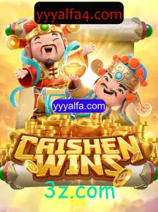 Caishen Wins: Uma Jornada Incrível pelo Mundo dos Jogos de Slot