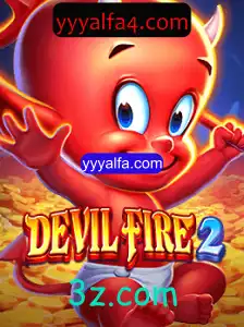 DevilFire2: O Jogo que Está Conquistando os Gamers