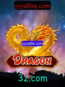 Dragon: Uma Aventura Épica no Mundo dos Jogos