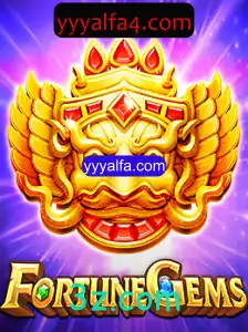 FortuneGems: Uma Jornada Através da Estratégia e Aventura