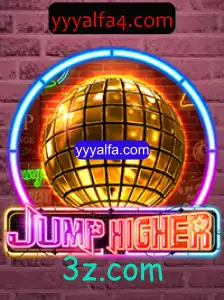 Explorando o Mundo de 'JumpHigher': Um Mergulho em Sua Dinâmica e Regras