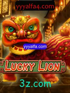 Introdução ao Excitante Jogo LuckyLion