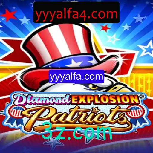 Descubra DiamondExplosionPatriots: O Novo Fenômeno dos Jogos de Estratégia
