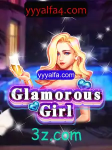 Desvendando GlamorousGirl: Um Novo Paradigma nos Jogos de Moda