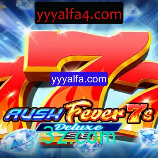 Explorando o Mundo de RushFever7sDeluxeSE: Aventura e Estratégia