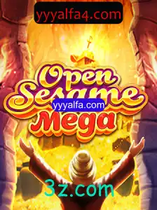 Explorando o Mundo do OPENSESAMEMEGA: Um Guia Completo para Jogadores