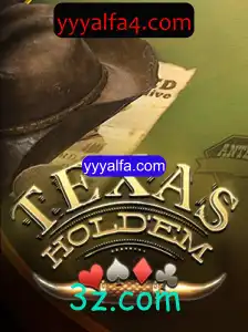 Texas Hold'em: Dominando o Jogo de Cartas Mais Popular