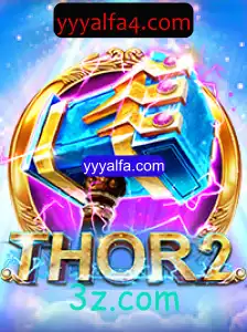 Thor2: Uma Aventura Épica no Mundo dos Jogos