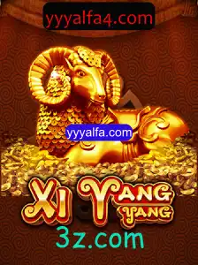 Explorando XiYangYang: Um Mergulho no Mundo dos MMORPGs